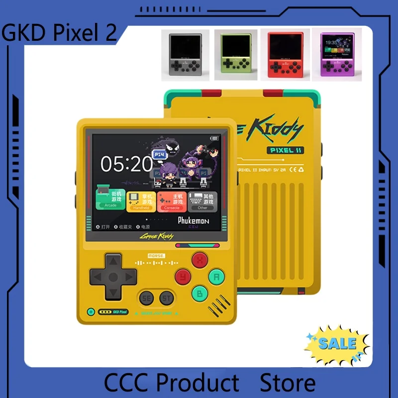 New Upgrade GKD Pixel II  - Game Kiddy Pixel 2.4 Inch Ips Screen Available In Five Colors Game Console Rk3326s Festival Gifts