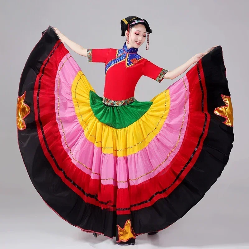 Traditional Clothing National Style Yi Dance Ancient Ethnic Dancewear Mongolian Dance Dress Folk Practice Skirt Chinese