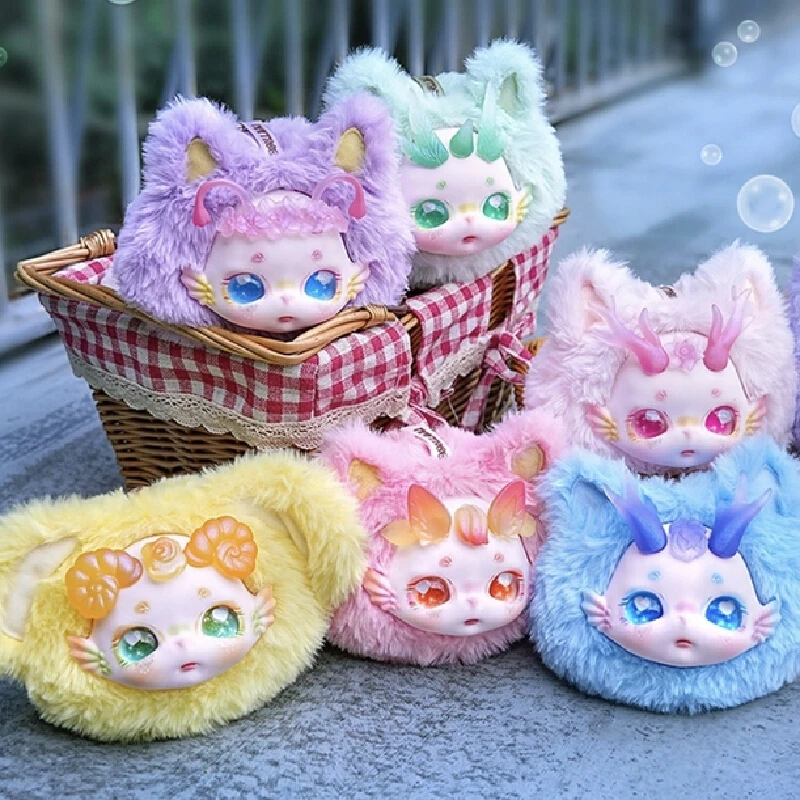 Genuino Dumia Blind Box Bambole di peluche Serie Deep Sea Serie di fumetti Deep Starfish Collezione di portachiavi Scatola misteriosa Regalo giocattolo Kawaii