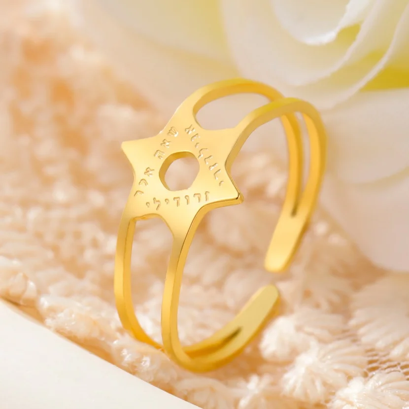 1PC David Star Jeshayuan Palestine  Ring For Women Stainless Steel Hebrew Letter Adjustable Rings Amulet Jewelry Gifts New