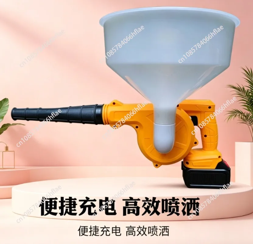cordless-electric-spray-gun-high-power-funnel-suction-dry-powder-sprayer-for-paint-lime-powder-application