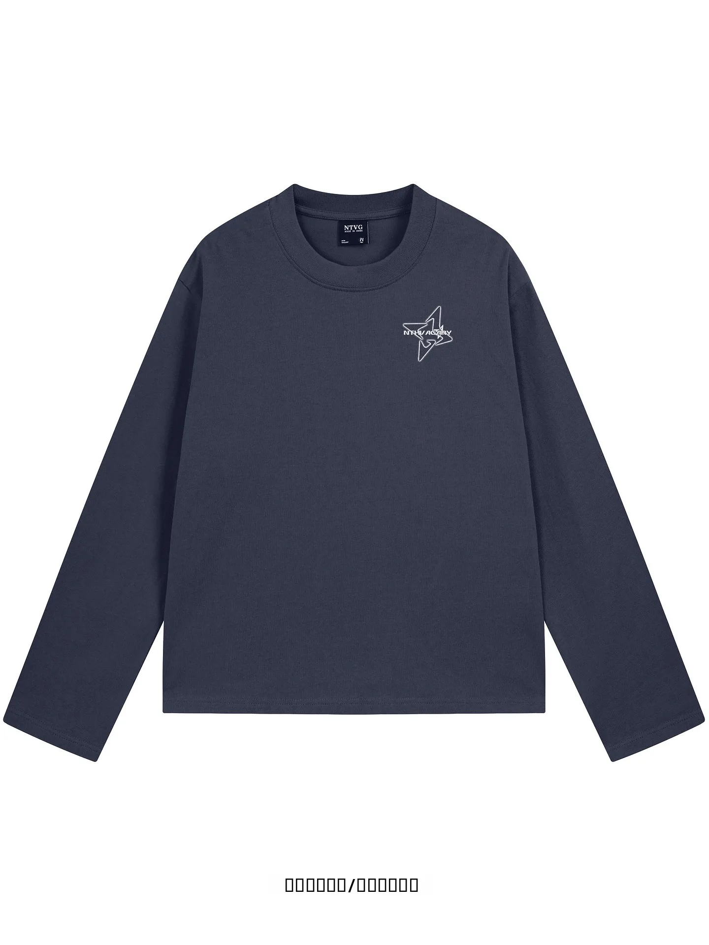 

Свободная футболка с длинным рукавом из дышащего хлопка, с круглым вырезом и модным принтом, повседневная и удобная.