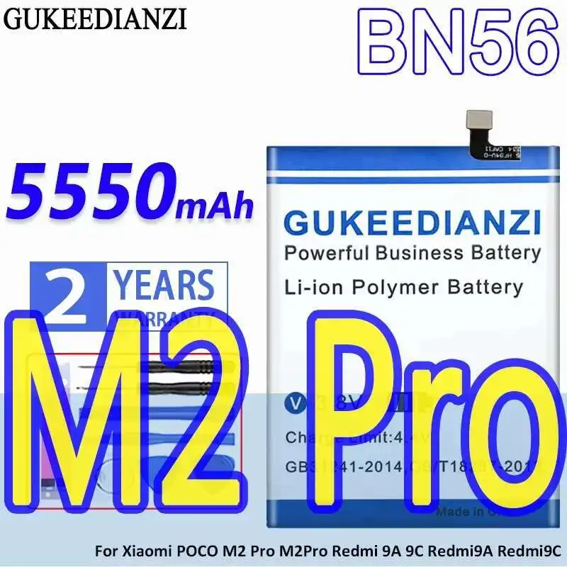 

Высокая совместимость для Xiaomi Poco M2 Pro M2pro Redmi 9A 9C Redmi9a Redmi9c аккумулятор мобильного телефона BN56 5550 мАч