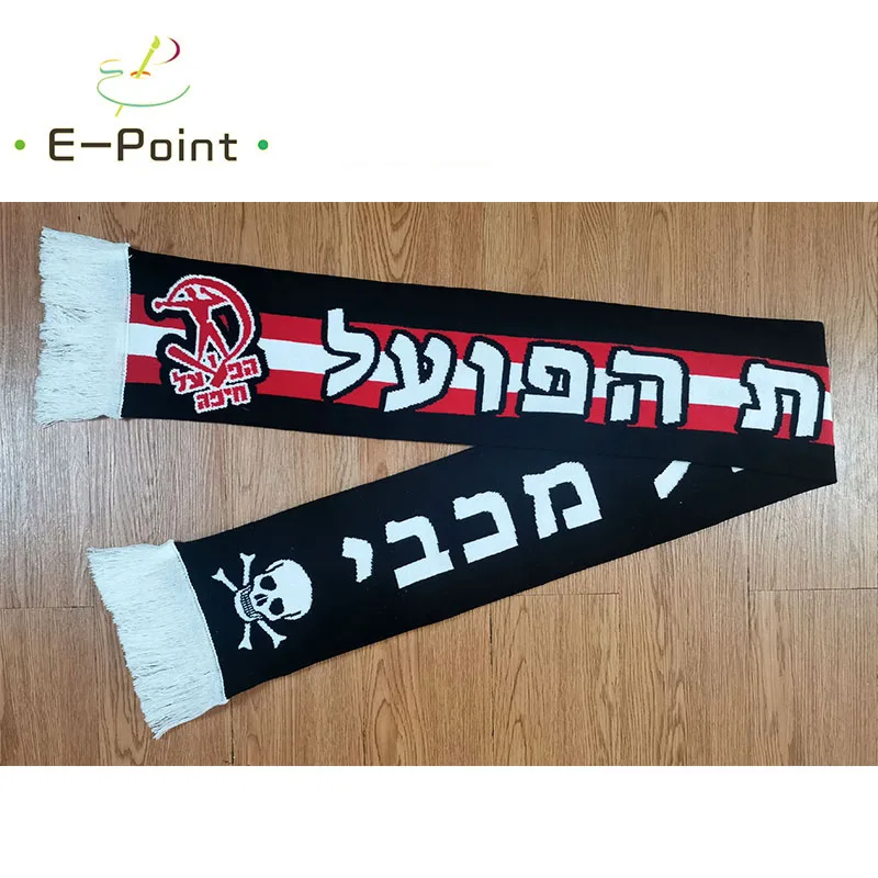 145*18 cm Size Retro Haifa Hapoel FC Scarf for Fans Double-faced Knitted HH003