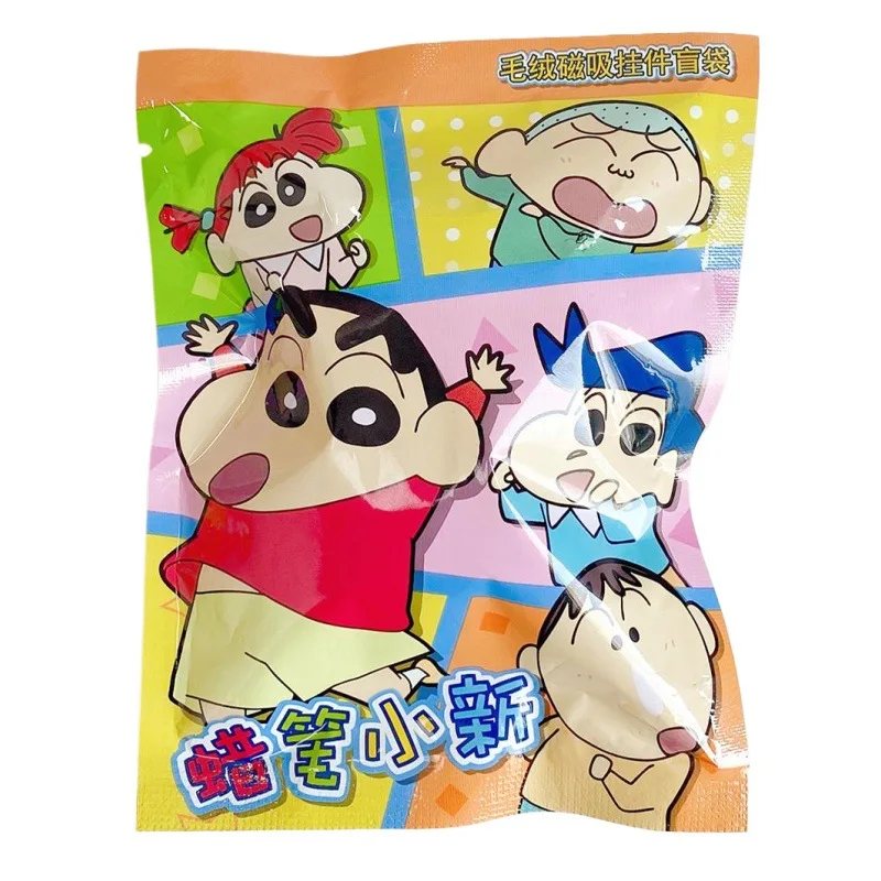 Originele Crayon Shinchan stof pluche sleutelhanger pop, tas charme, koelkastmagneet, blinde doos, schattige cartoon creatief trendy speelgoed