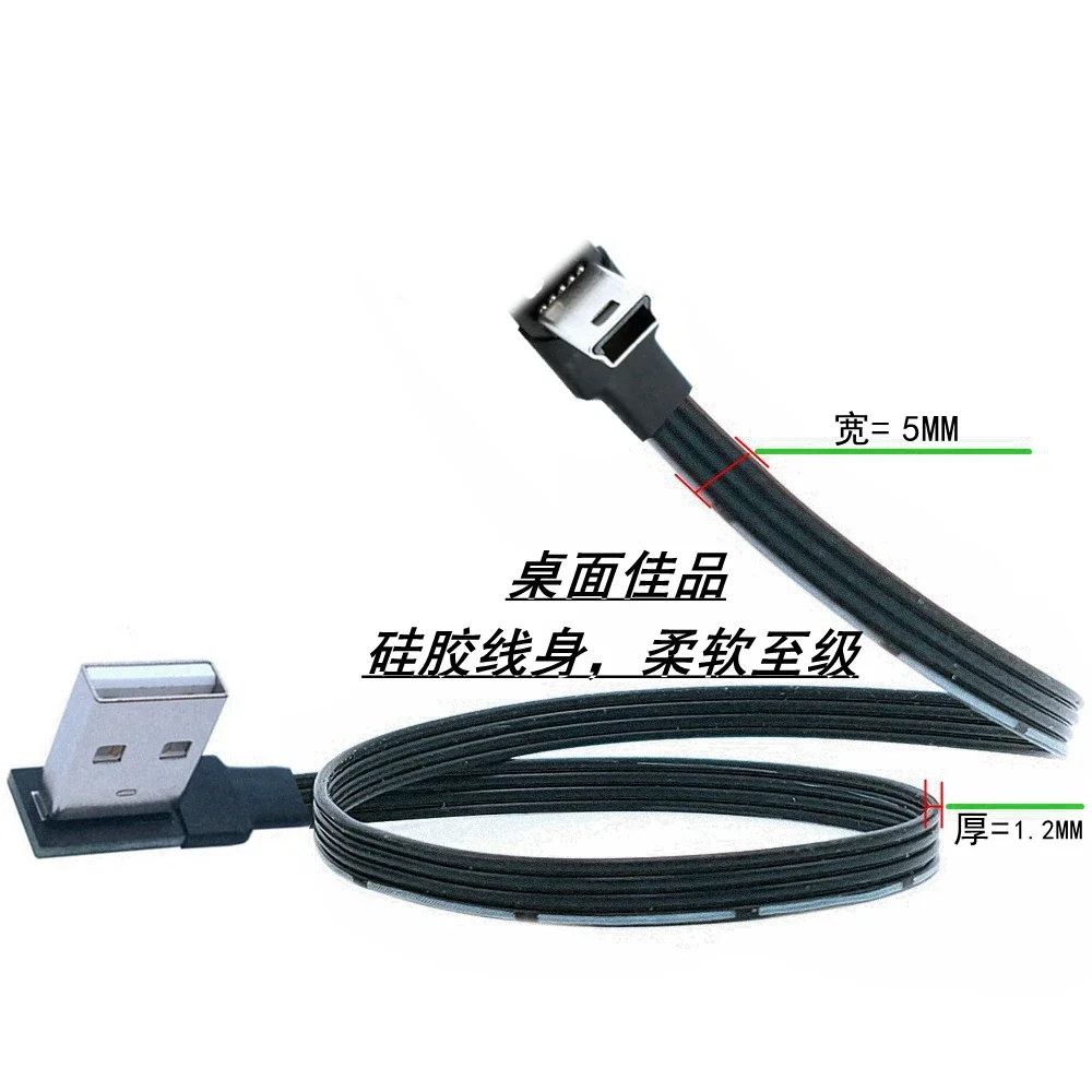 5cm 10cm Mini USB B Type 5Pin Plug Straight Up Left Angled 90° to USB 2.0 Plug Data Cable 0.2 m 0.5 m 1m 2m 3m