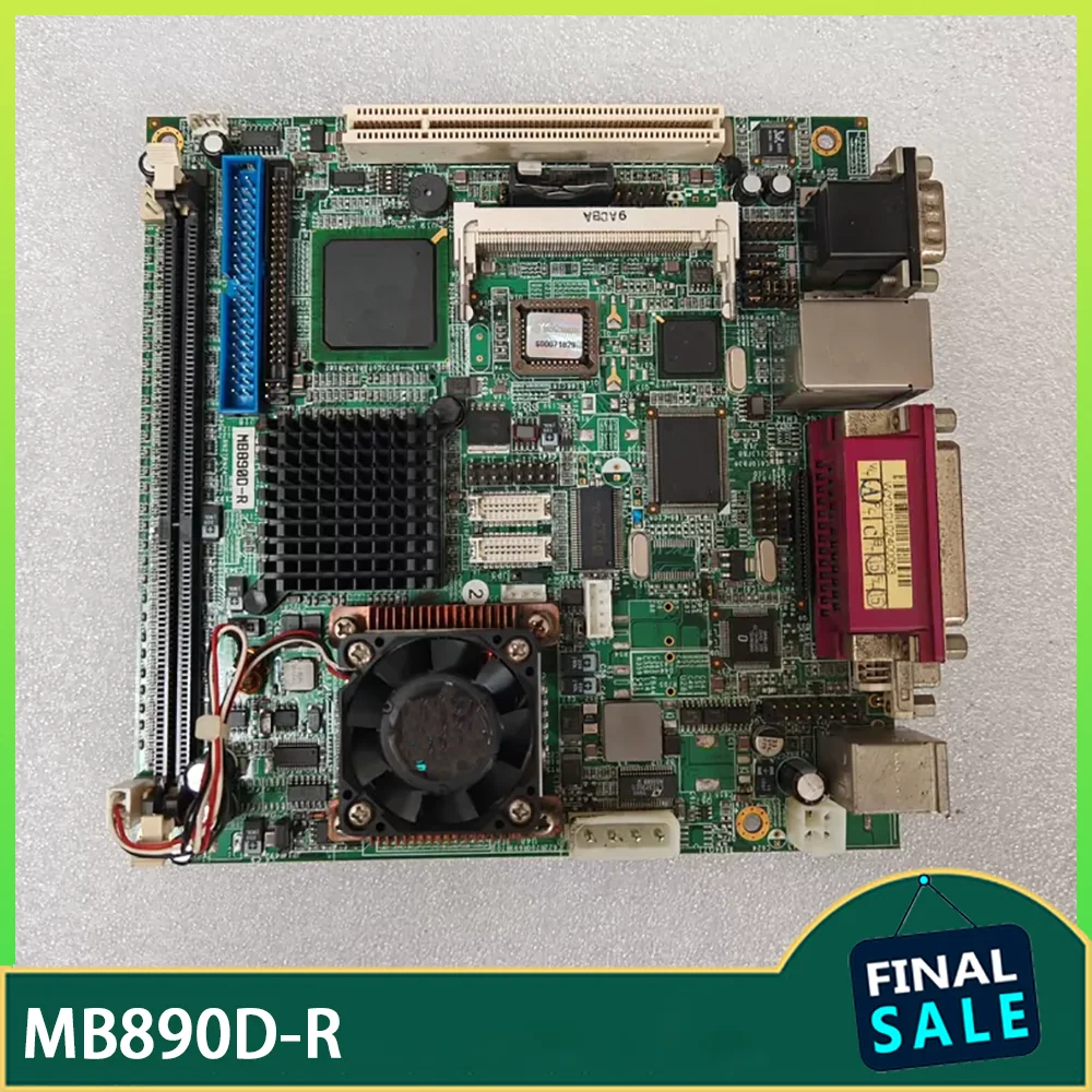 MB890D-R Industrial…