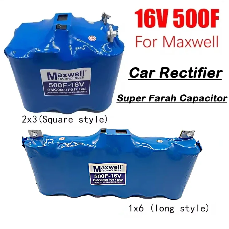 New for-Maxwell Super Farah Capacitor 16V 500F Car Rectifier 2.7V3000F Audio Capacitor with Balance Board Voltage Display