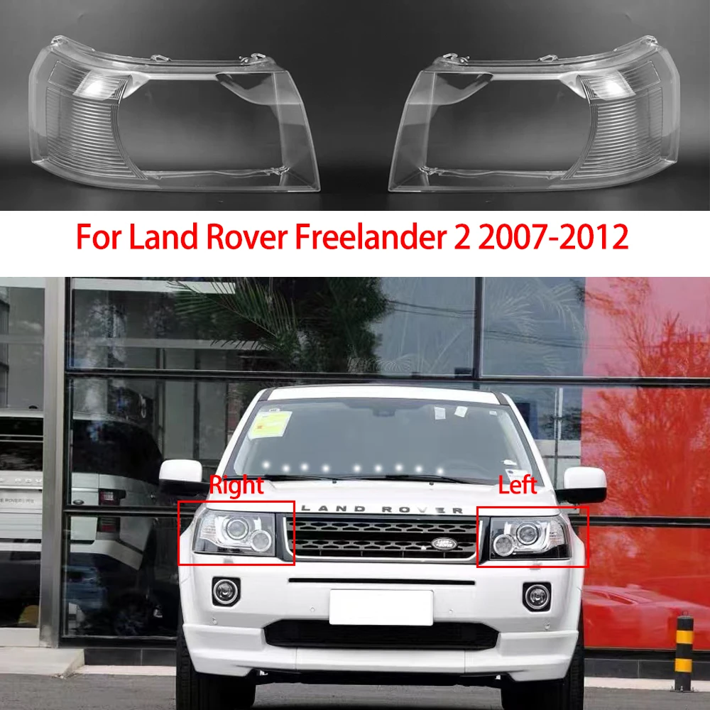 For Land Rover Freelander 2 2007-2012 Car Front Headlight Cover Headlamps Transparent Glass Shell Lens Case