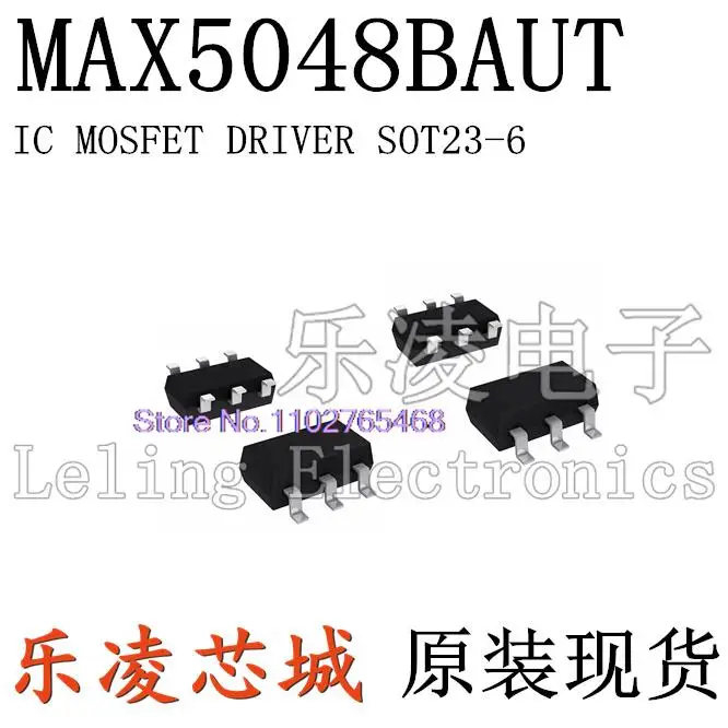 

MAX5048BAUT MAX5048 MAX5048BAUT