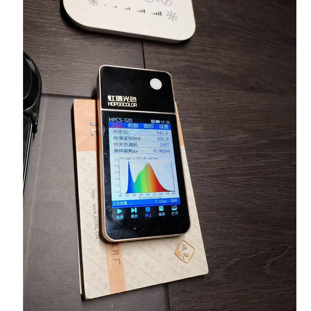 HPCS320 Cheap CCT CRI Lux Spectrum Meter Light Spectrometer