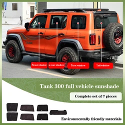 For Great Wall GWM WEY TANK 300 Sunshade Car Magnetic Mesh Mosquito Privacy Side Curtain Sunscreen Heat Insulation Sunshade