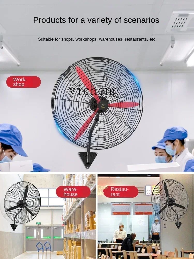 Tqh Industrial Fan Wall-Mounted Fan Large Wind Power Strong High Power Wall-Mounted