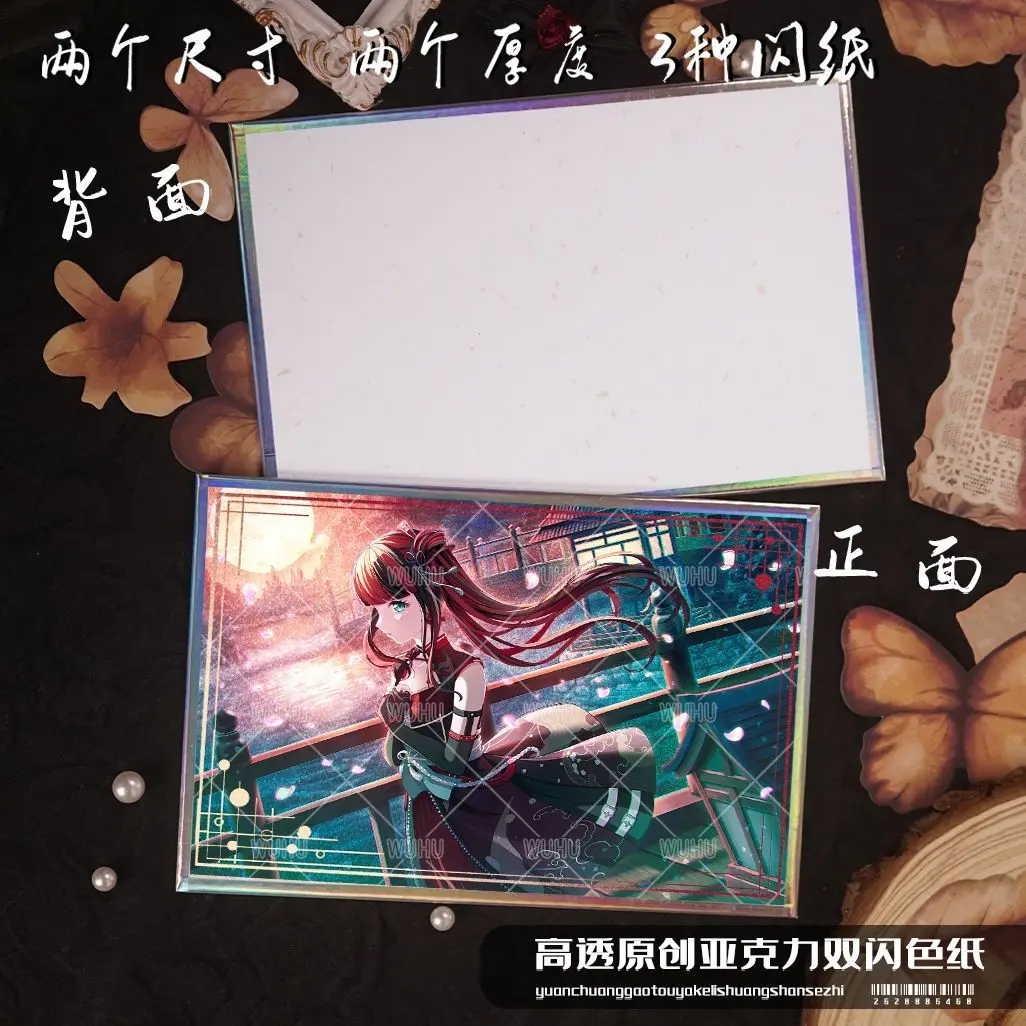 أنيمي بانج حلم Asahi Rokka Nyūbara Reona الاكريليك اللون على الكرتون الملونة ورقة الألوان هزلية كون سطح المكتب حلية الهدايا