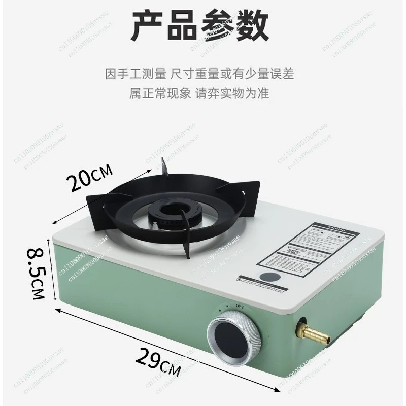Portable Gas Stove Windproof Outdoor  Portable Portable   Mini