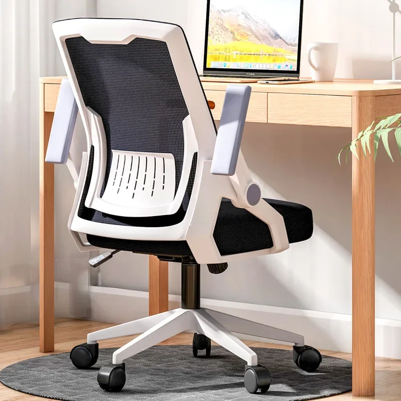 

Ergonomic Office Chair Mesh Seat Mesh Back Support Adjustable Height Comfortable Dorm Study Revolving Bent Back Chair Chairs
