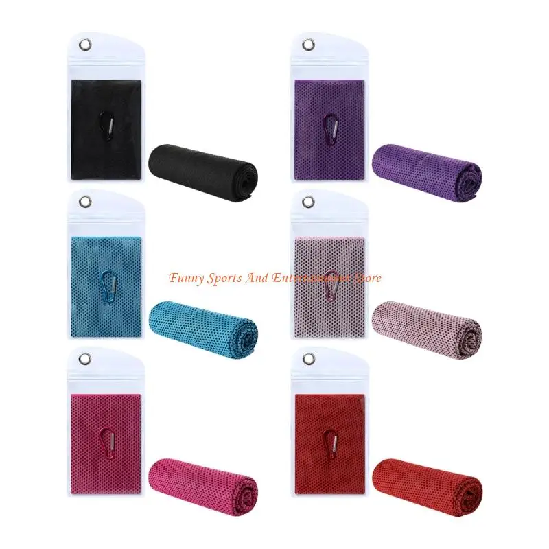 C4DE Fitness Running Swim Towel Cooling Sports Towel With Carabiner Clip For Backpacking Tennis Swimming And Daily Use