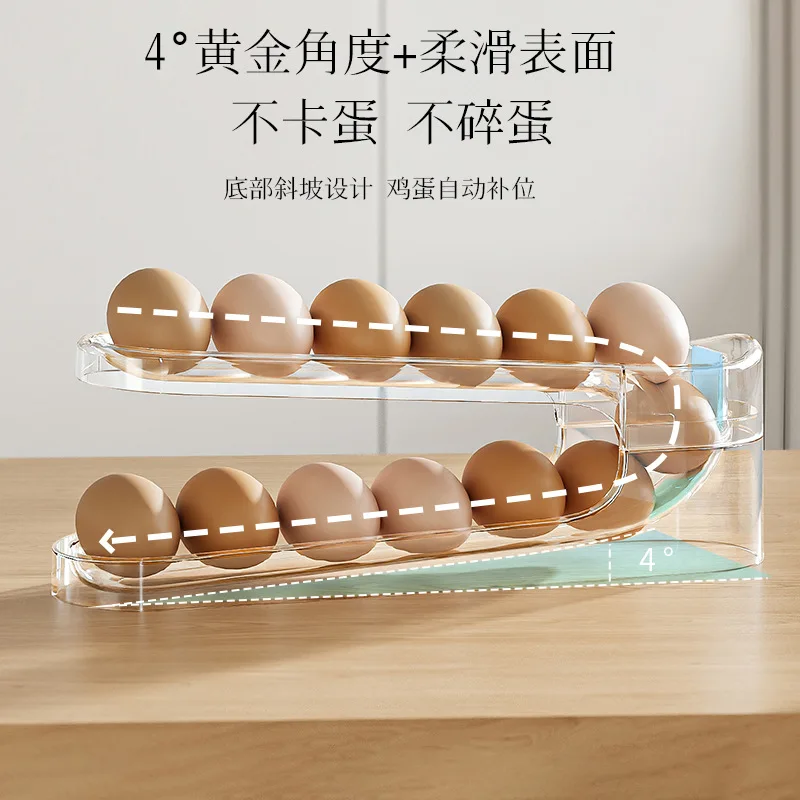 

New kitchen refrigerator fully automatic rolling slide egg storage box egg tray egg rack crisper refrigerator side door