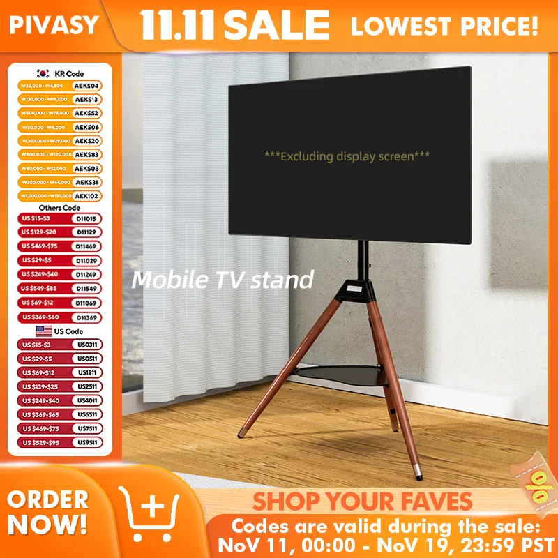 حامل تلفاز محمول دوار على الأرض لشاشات LCD LED شاشات 32-60 بوصة مع صينية هيكل من الخشب الصلب محمل حمل 35 كجم