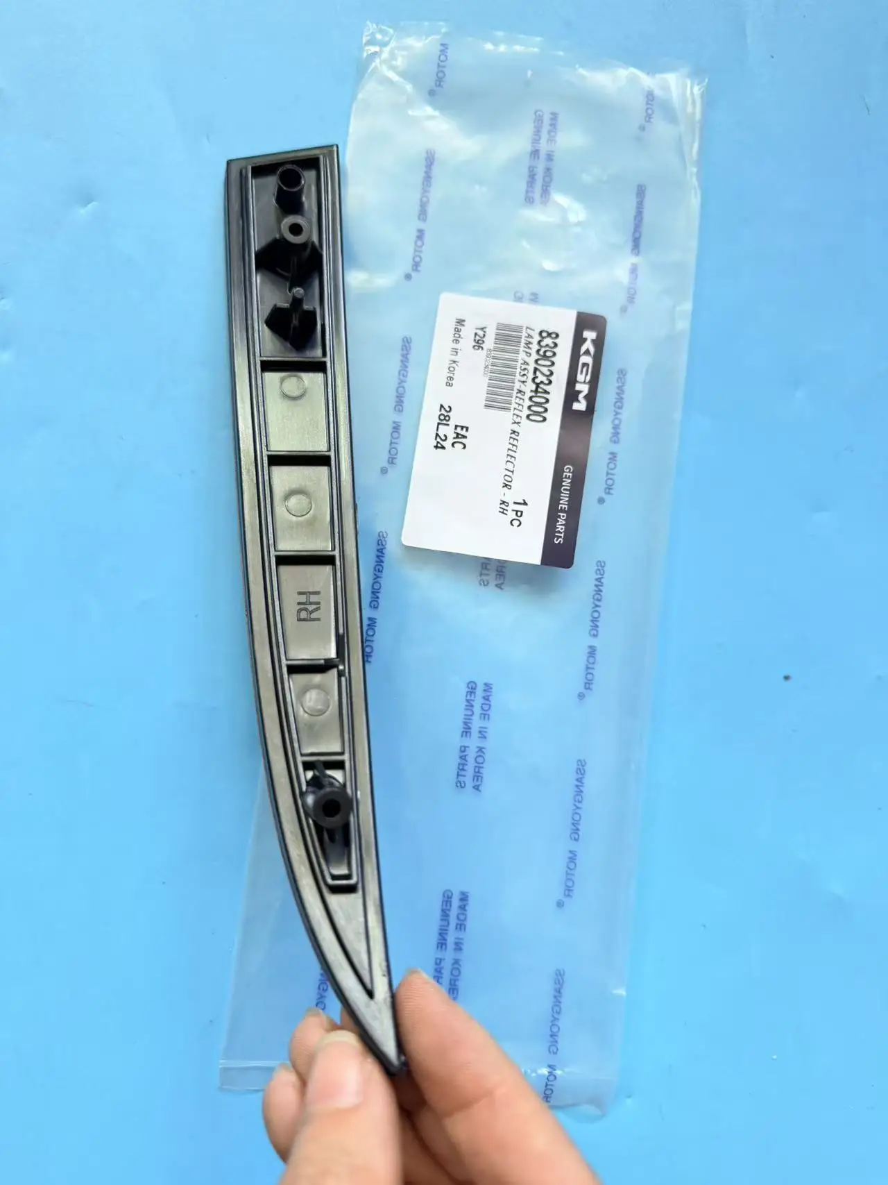 View 3