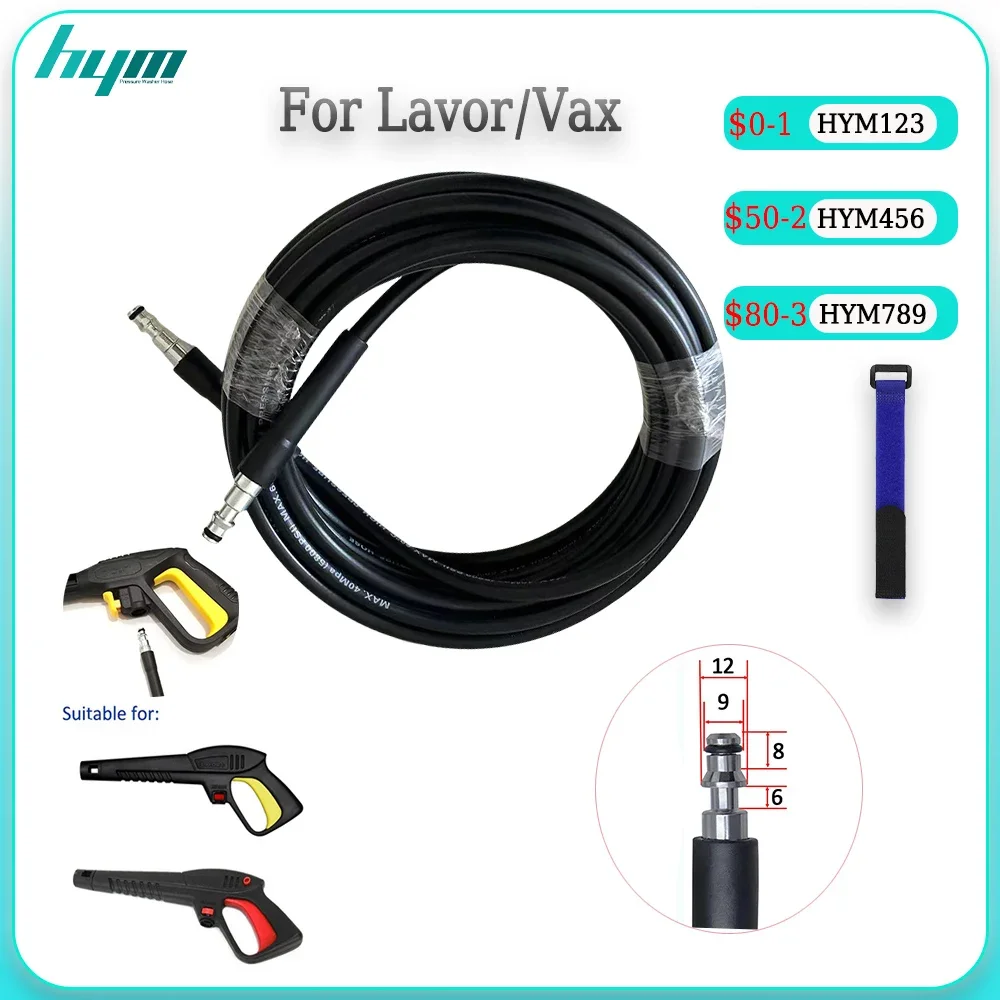 

3800PSI 2-40m high-pressure cleaning machine hose extension hose car washing machine hose sink accessories suitable for Lavor