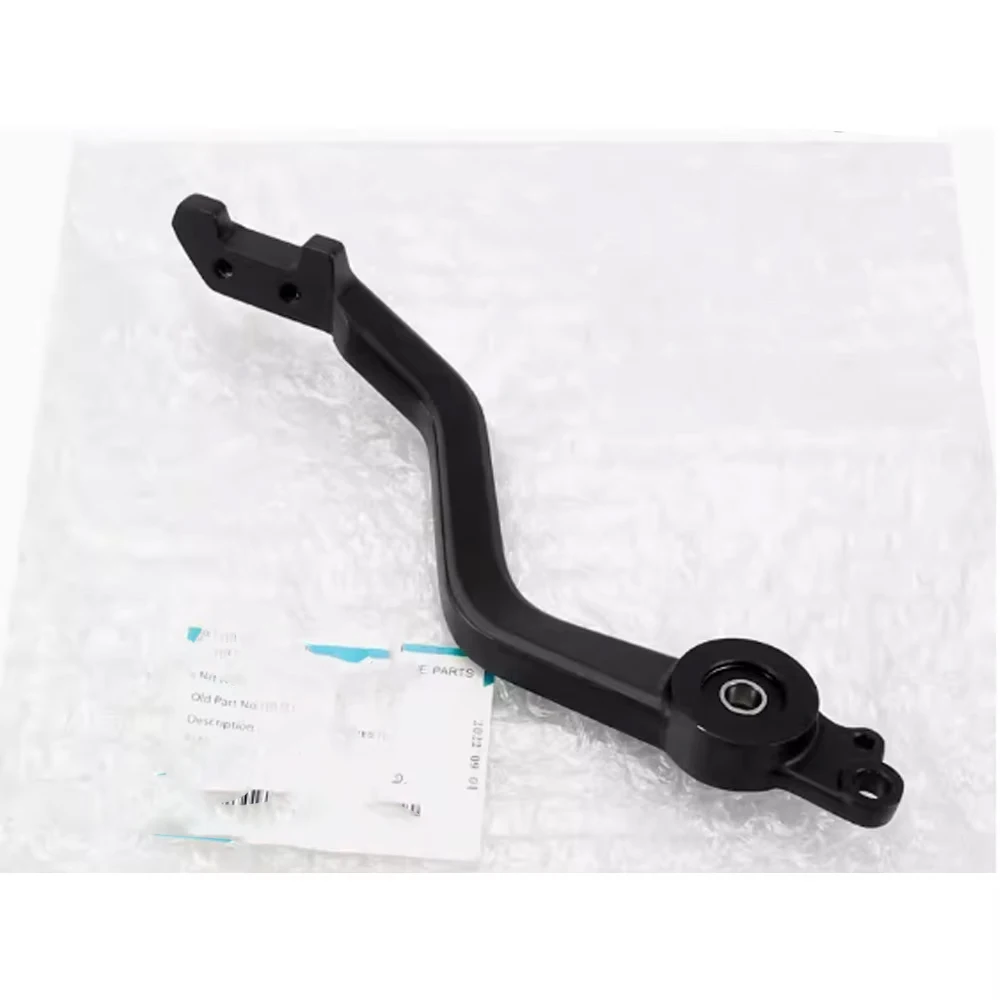 For CF CF800-5 800MT MT800 Motorcycle Parts Rear brake pedal combination Suitable for CF 800MT MT800