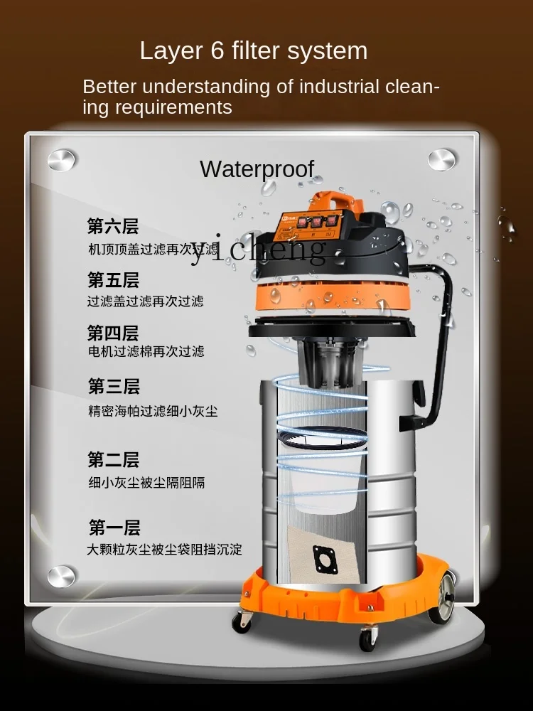 ZK High-Power Vacuum Cleaner Industrial Strong Car Wash Dust Large Suction a Suction Machine