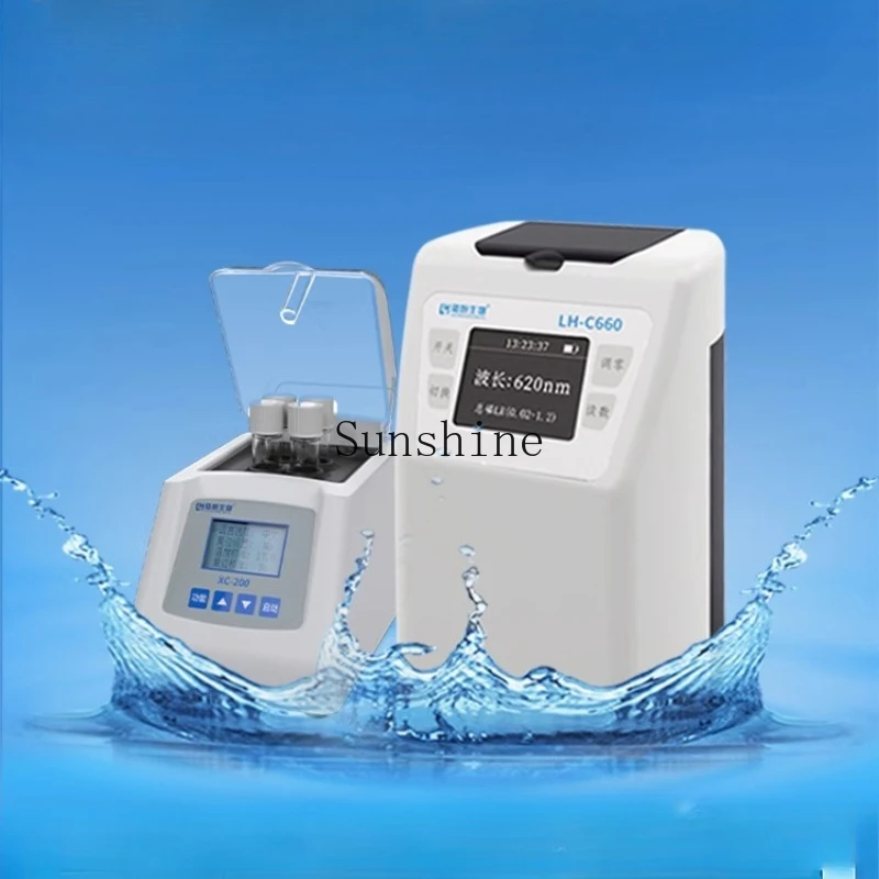 

Water Quality Multi-parameter Ammonia Nitrogen Total Phosphorus Total Nitrogen SS Dissolved Oxygen Determination Analyzer