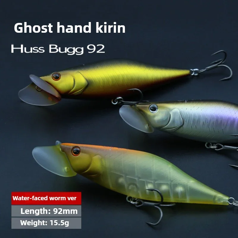 TSUNEKICHI ISSEI Ghost Hand Kirin Noisy Water Surface Hard Bait Push Water Board Floating Water Lure 15.5g