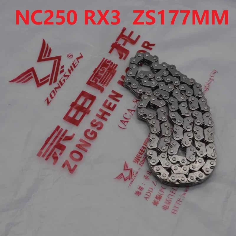 250cc kayo t6 k6 acessórios da motocicleta tempo do motor cam corrente de distribuição 100 links para zongshen nc250 zs177mm kayo bse j5 rx3