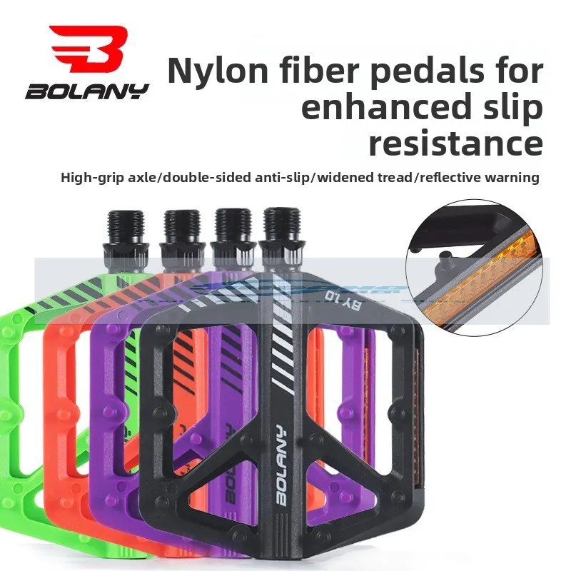 

Bolany bicycle pedal nylon fiber pedal road mountain bike enlarged non-slip bearing