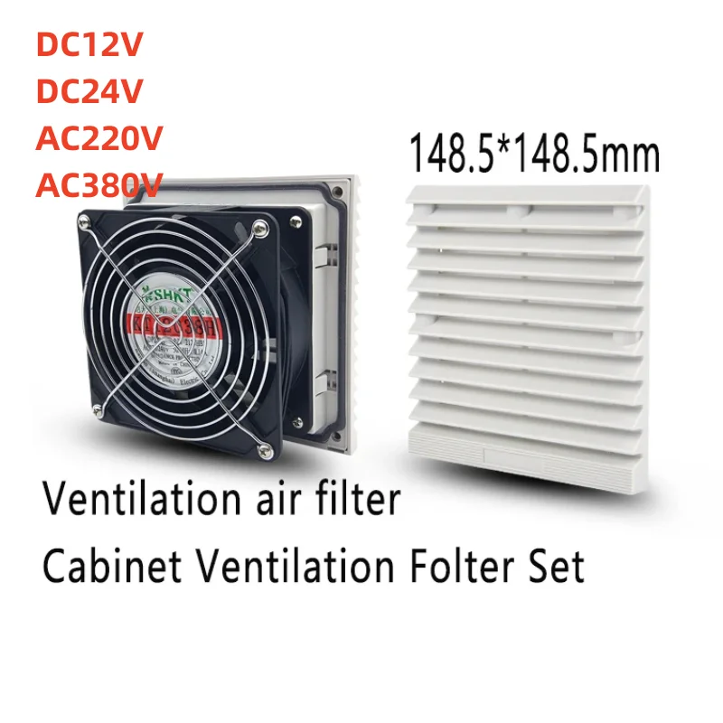 AC/DC Double Ball Bearing Fan Ventilation Filter Set Grille Louvers Blower Exhaust Ventilation System Fan Filter With Fan