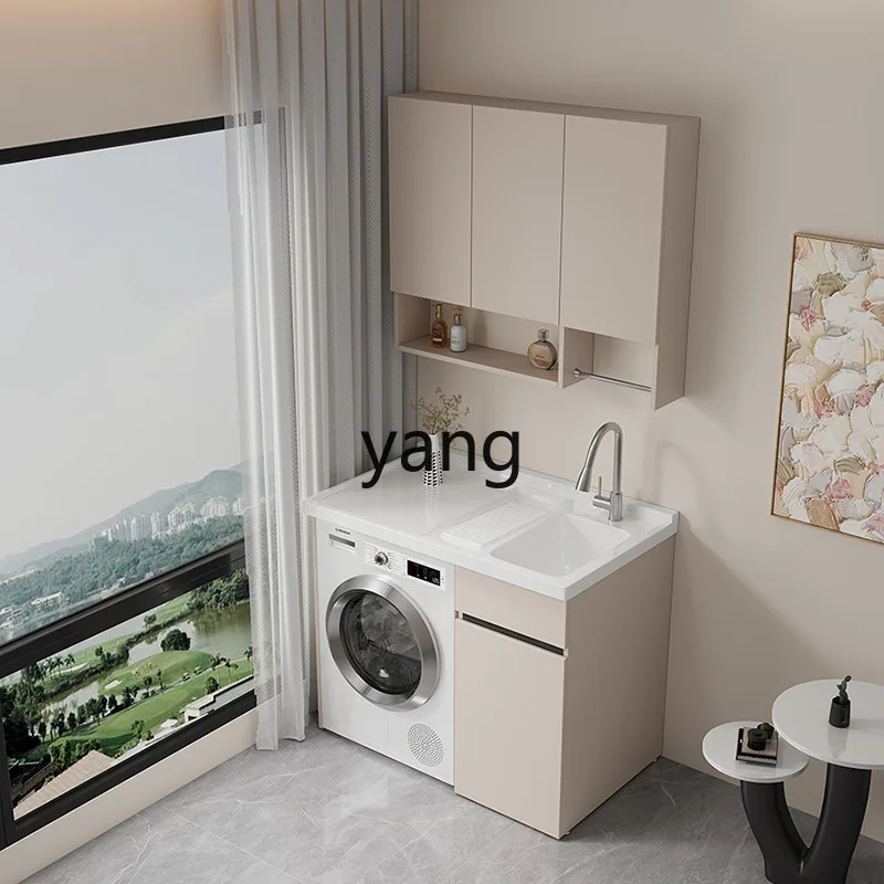 LMM thickened aluminum honeycomb balcony cabinet balcony washing machine cabinet artificial stone basin sun protection