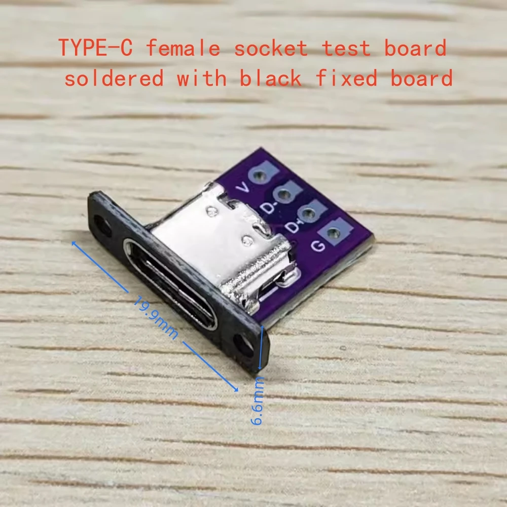 TYPE-C-Buchsen-Testplatine, beidseitig einsetzbare USB3.1 16P auf 2.54 Hochstrom-Stromadapterplatine – Detail 7