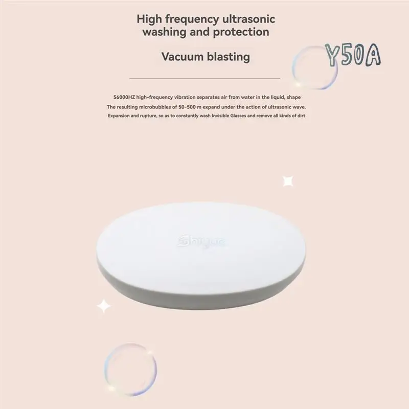 

Ultrasonic Contact Lenses Case Cleaner Portable Protein Removal Machine Efficient Tear Cleaning Container D