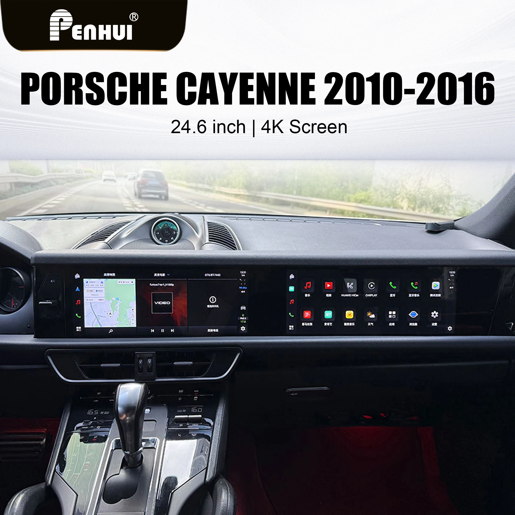 

Redpower Crystal Sound 850 Pro Max Android Car Radio Player Screen for PORSCHE CAYENNE 2010-2016 CarPlay Bluetooth Hi-Fi