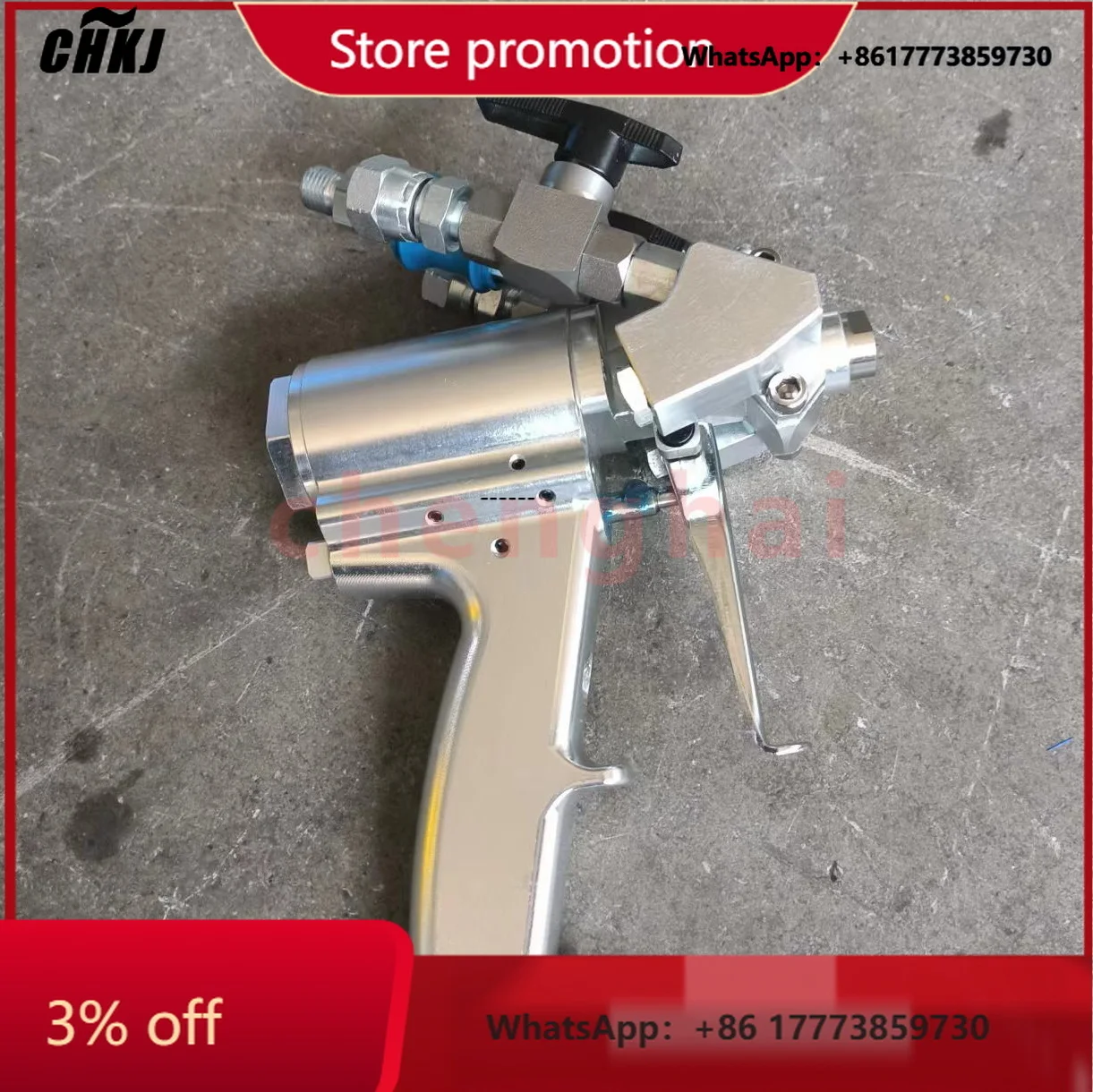 

CHKJ 2025NEWPolyurethane PU Foam Insulation Spray Gun P2 Type Spraying Tool for Efficient Insulation Application Foam Machine