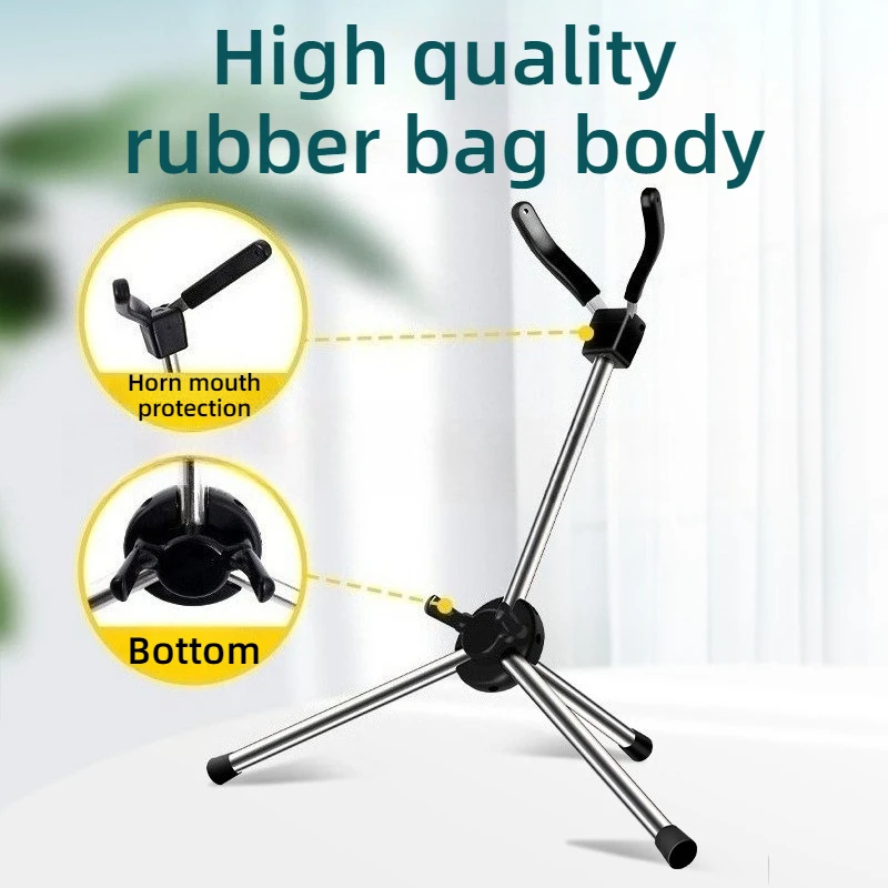 Rubber Metal Saxophone Stand Portable Foldable Thickened Stable Rust-proof Saxophone Stand Musical Instrument Accessories