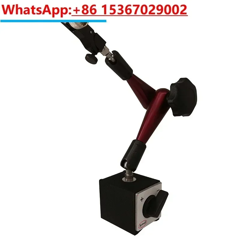 قاعدة مغناطيسية عالمية من SYLMOS، حامل مقياس، فتحة تثبيت φ6 مم φ8 مم و3/8 بوصة