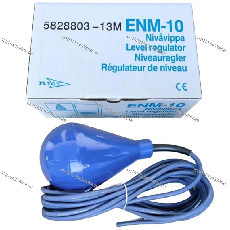Original Genuine Product  FLYGT ENM-6M 10M 13M 5828803 Float Level Switch view 4