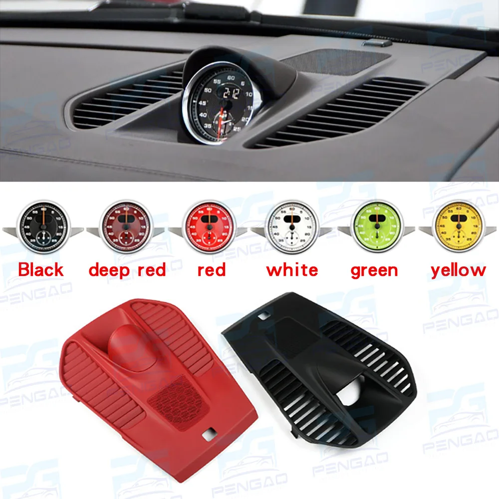 

For Porsche 2012 2018 911 stopwatch dashboard clock compass modification upgrade 911.991 stopwatch Cover