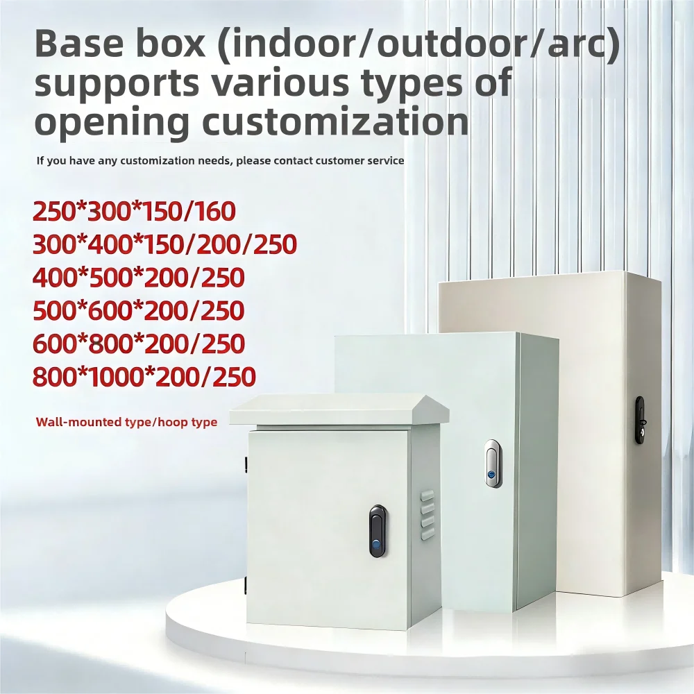 Base Box Household Outdoor Waterproof Power Distribution Box Rated 220V Customizable Current IP Level Current Equipment