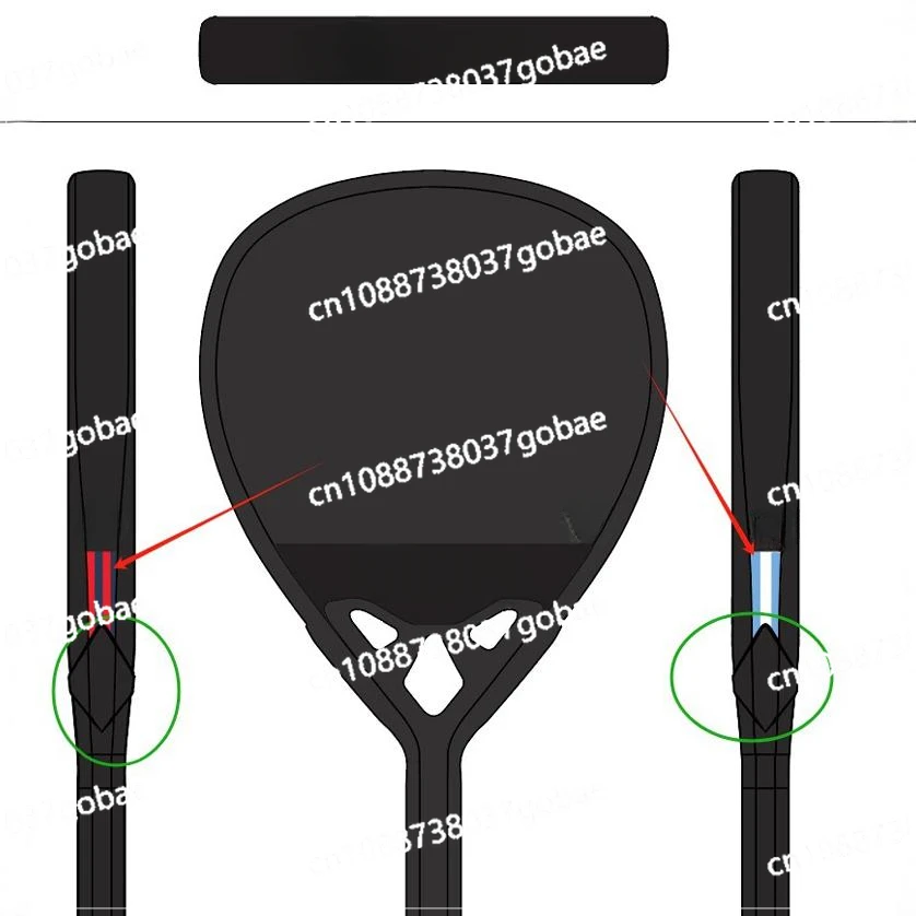 Carbon Fiber Beach Racket Beginner Tennis Racket Personalized Creative Board Beach Racket