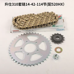ZONTES T310 310T Accessories T 310 ZONTES T1 310 Motorcycle Gears Sprocket Chain Sprockets Gear