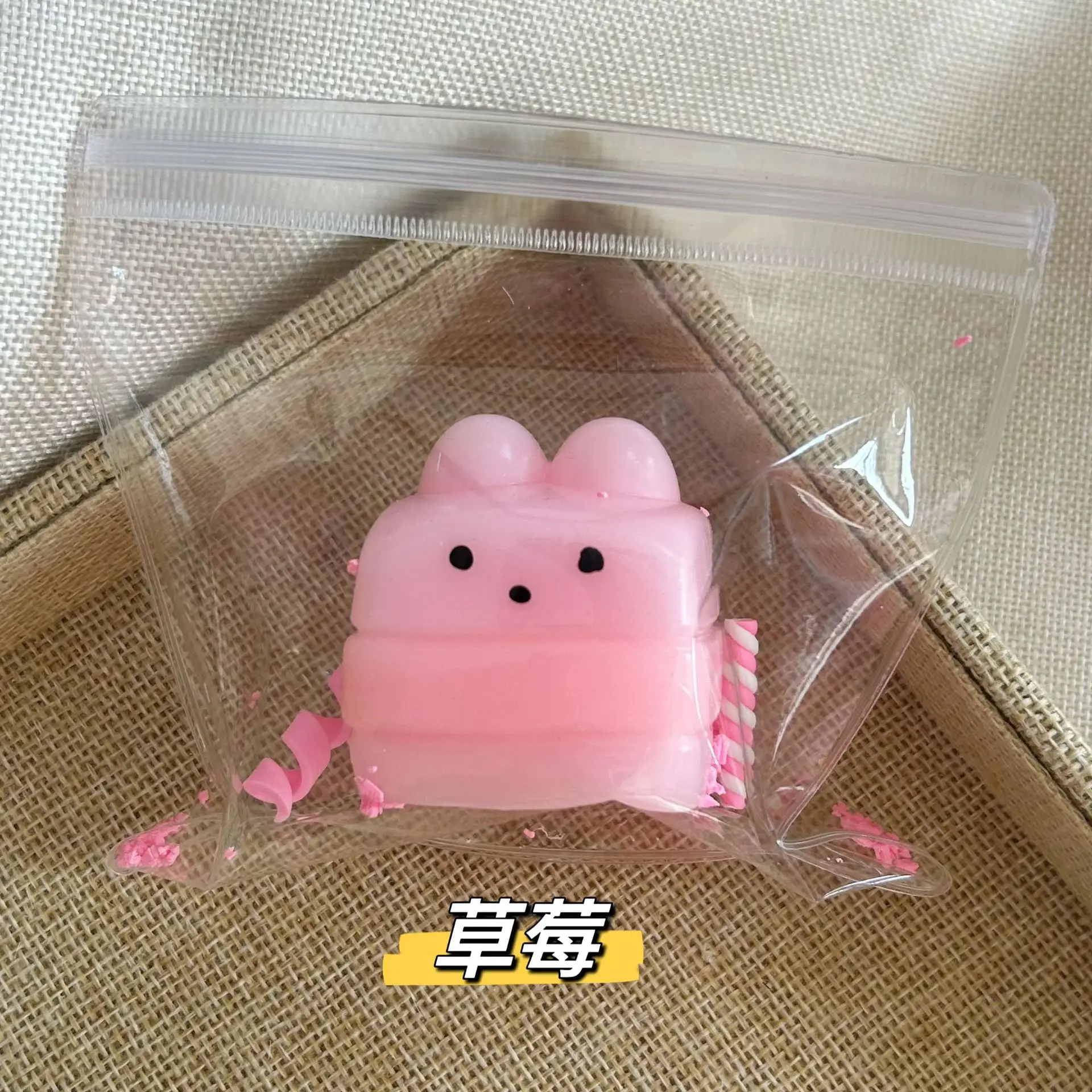 Super Soft Simulation Food Play Jelly Rabbit Sandwich Slow Rebound Toys Kids Stress Relief Toys Rabbit Pinch Music Fidget Toys