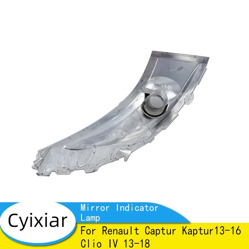 

Auto Car Mirror Indicator Lamp Blinker Lens For Renault Captur Kaptur13-16 Clio IV 13-18