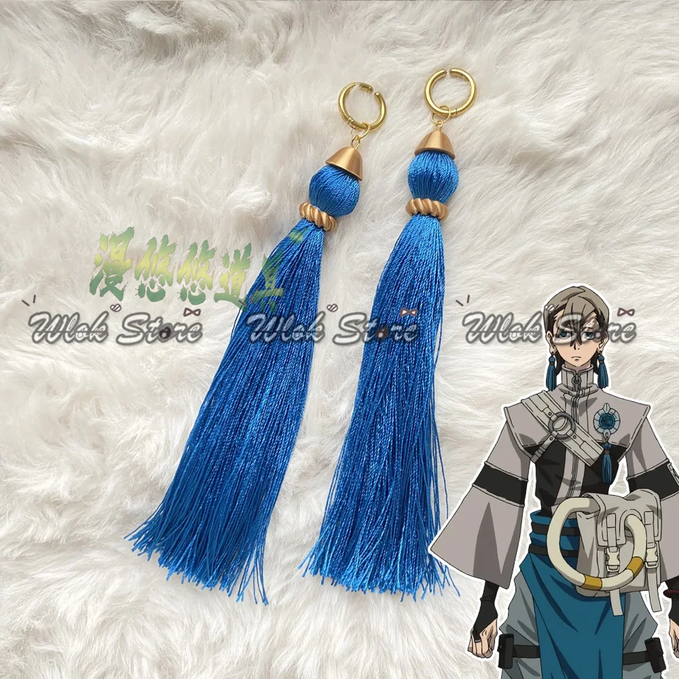 Anime GACHI AKUTA Zanka Nijiku Cosplay Costume Accessories Blue