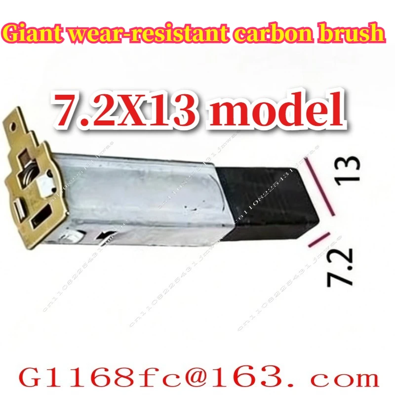 7.2X13 Model Used for High-pressure Cleaning Machine, Motor, Spring, Carbon Brush, Giant Wear-resistant Type