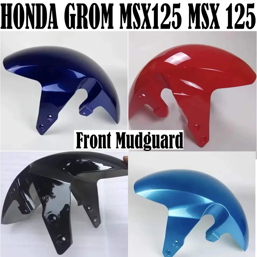 For HONDA GROM MSX125 MSX 125 Motorcycle Accessories Front Mudguard Splash Dust Protetive Guard Front Fender New