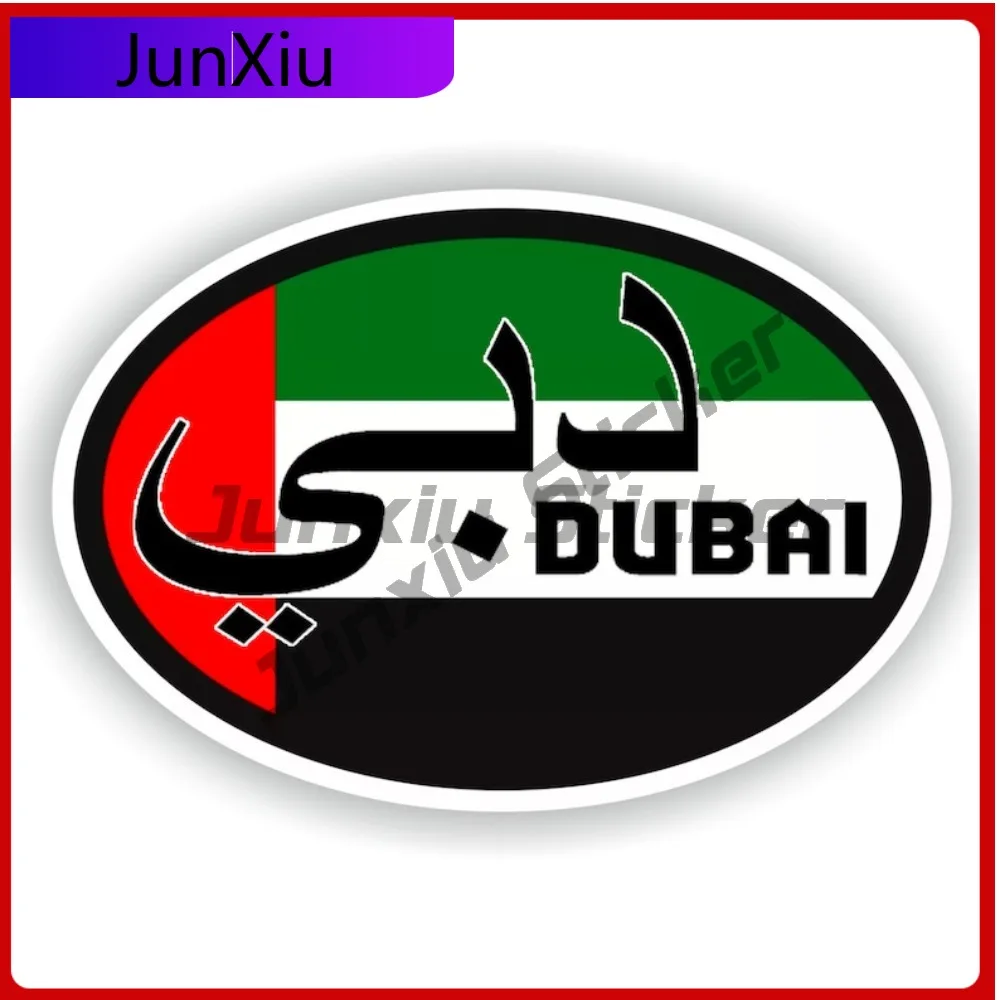 

Dubai Country Code Oval Sticker With Flag National Flag Badge Waterproof Decal Accessories For Bumper Laptop Book Fridge Motor